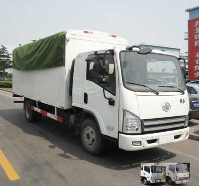 CA5041CPYP40K2L1E4A85-2蓬式运输车燃油公告图片2