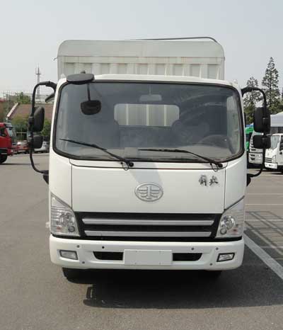 CA5043CCYP40K2L1E4A84-1仓栅式运输车燃油公告图片1