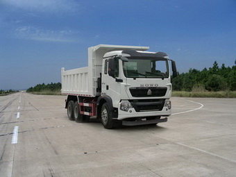 ZZ3257N384GC1自卸汽车燃油公告图片2