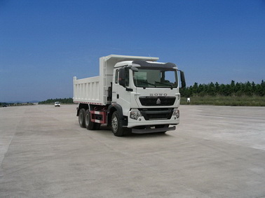 ZZ3257N384GC1自卸汽车燃油公告图片2