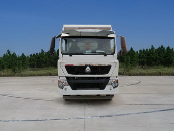 ZZ3257N414GC1自卸汽车燃油公告图片1