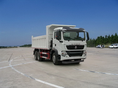 ZZ3257N414GC1自卸汽车燃油公告图片2