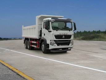 ZZ3257N414GC1自卸汽车燃油公告图片2