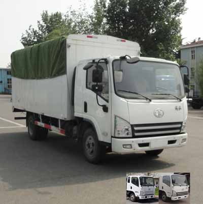 CA5043CPYP40K2L1E4A85-2蓬式运输车燃油公告图片2