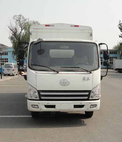 CA5043CPYP40K2L1E4A85-2蓬式运输车燃油公告图片1