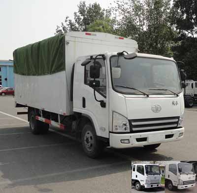 CA5043CPYP40K2L1E4A85-2蓬式运输车燃油公告图片2