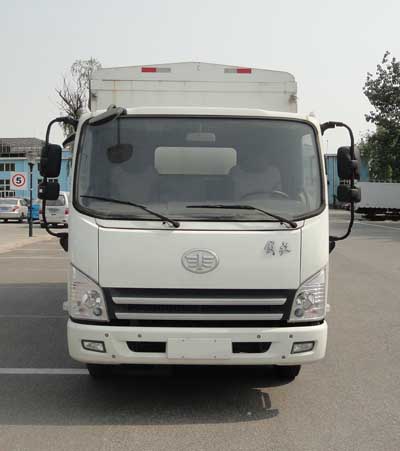CA5043CPYP40K2L1E4A85-2蓬式运输车燃油公告图片1