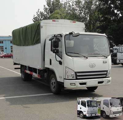 CA5043CPYP40K2L1E4A85-2蓬式运输车燃油公告图片2