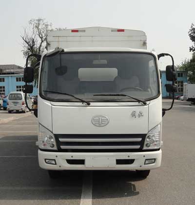 CA5044CPYP40K2L1EA85-2蓬式运输车燃油公告图片1