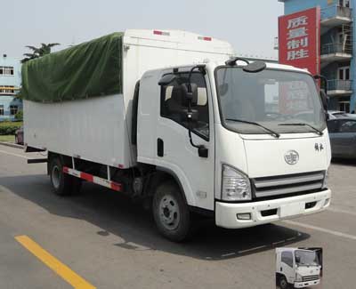 CA5044CPYP40K2L1EA85-2蓬式运输车燃油公告图片2