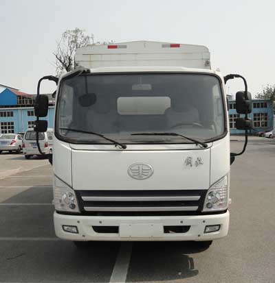 CA5044CPYP40K2L1EA85-2蓬式运输车燃油公告图片1