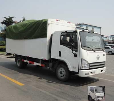 CA5044CPYP40K2L1EA85-2蓬式运输车燃油公告图片2