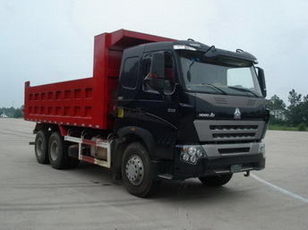 ZZ3257N3847N1自卸汽车燃油公告图片2