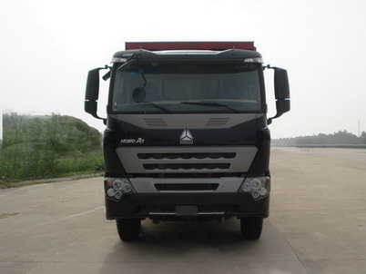ZZ3257M4347P1自卸汽车燃油公告图片1
