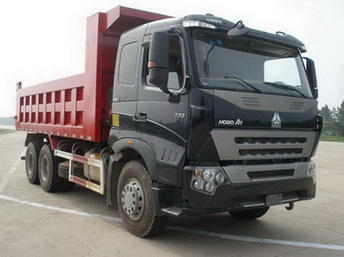 ZZ3257M4347P1自卸汽车燃油公告图片2
