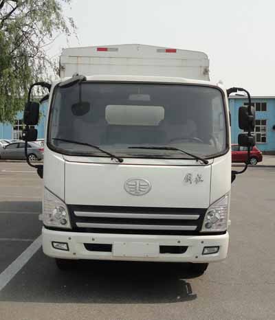 CA5045CPYP40K2L1EA85-2蓬式运输车燃油公告图片1