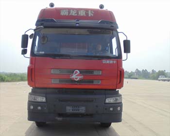 LZ5313CCQM5EA畜禽运输车燃油公告图片1