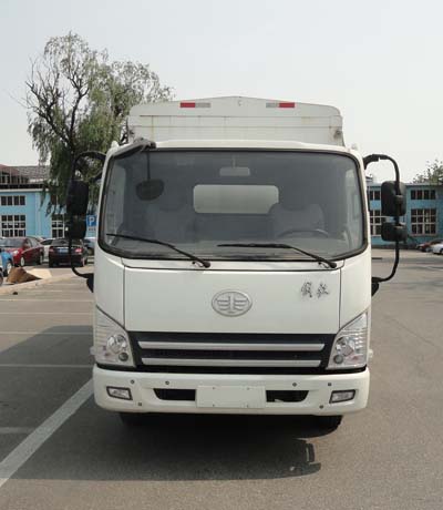 CA5083CPYP40K2L2EA85-2蓬式运输车燃油公告图片1