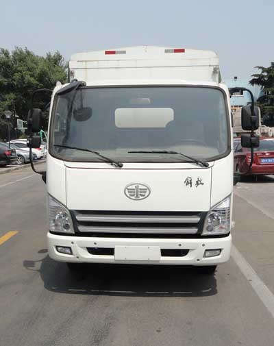 CA5083CPYP40K2L2EA85-2蓬式运输车燃油公告图片1