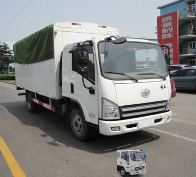 CA5083CPYP40K2L2EA85-2蓬式运输车燃油公告图片2