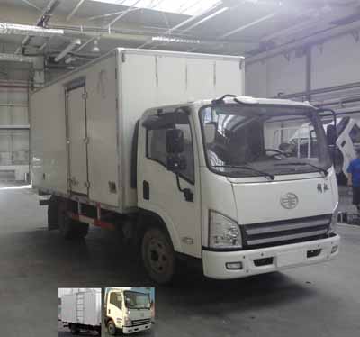 CA5042XXYP40K2L1E4A84-3厢式运输车燃油公告图片2