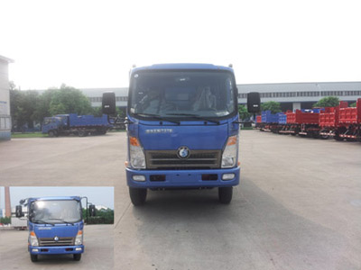 CDW3043A4P4自卸汽车燃油公告图片1