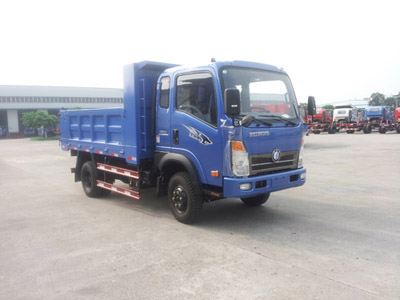 CDW3043A4P4自卸汽车燃油公告图片2