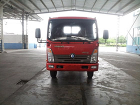 CDW1041HA1Q4载货汽车燃油公告图片1