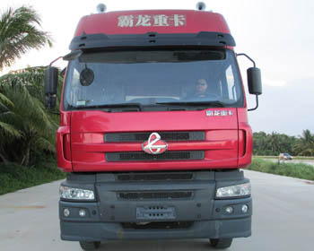 LZ5203XXYPCS厢式运输车燃油公告图片1