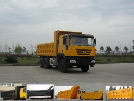 CQ3255HTG404自卸汽车燃油公告图片2