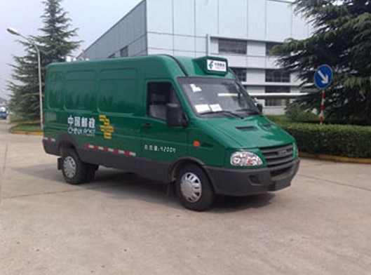 NJ5046XYZ2NB4依维柯邮政车燃油公告图片2