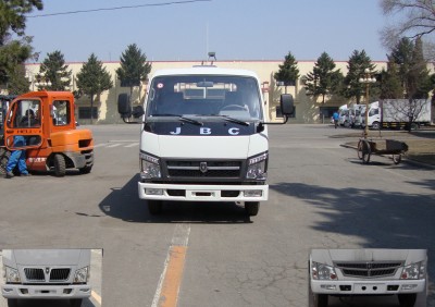 SY1044SLQSQ载货汽车燃油公告图片1
