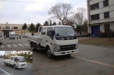 SY1044SLQSQ载货汽车燃油公告图片2
