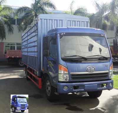 CA5161CCYPK2L2EA80-1仓栅式运输车燃油公告图片2