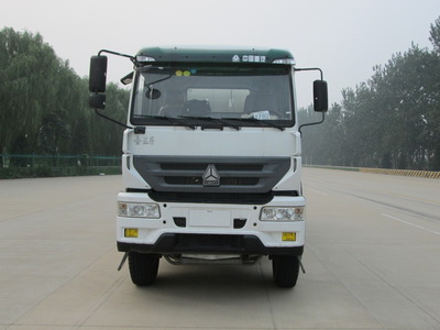 ZZ5251GJBN4241D1混凝土搅拌运输车燃油公告图片1