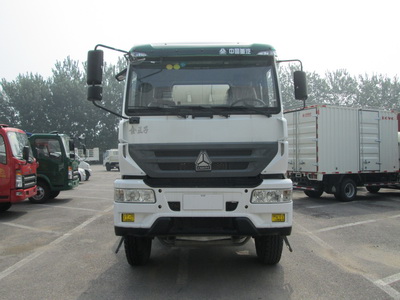 ZZ5251GJBN4241D1混凝土搅拌运输车燃油公告图片1