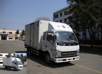 SY5044XXYB-LR厢式运输车燃油公告图片2