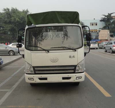 CA5043CPYP40K2L1E4A84-2蓬式运输车燃油公告图片1
