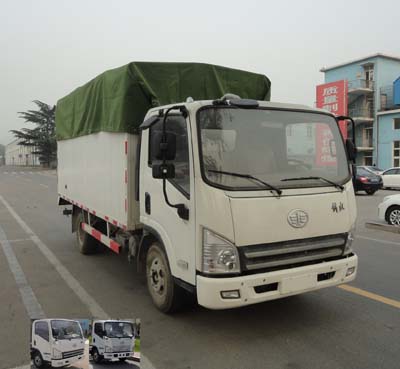 CA5043CPYP40K2L1E4A84-2蓬式运输车燃油公告图片2