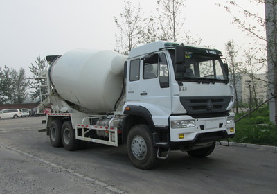 ZZ5251GJBN4241D1混凝土搅拌运输车燃油公告图片2