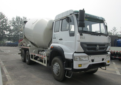 ZZ5251GJBN4241D1混凝土搅拌运输车燃油公告图片2