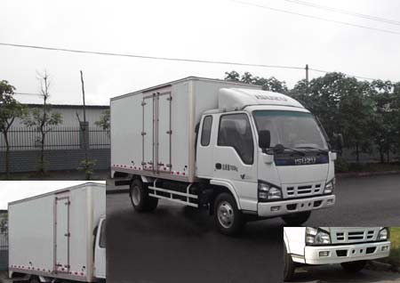 QL5070XXYA1HHJ厢式运输车燃油公告图片2
