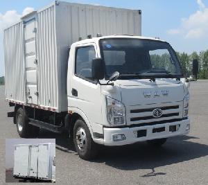 FD5043XXYW17K厢式运输车燃油公告图片2