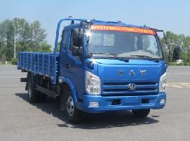 FD1092P63K载货汽车燃油公告图片2