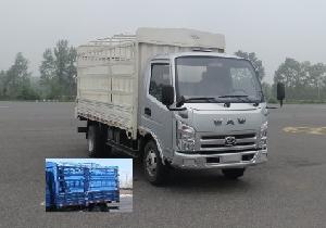 FD5040CCYW16K仓栅式运输车燃油公告图片2