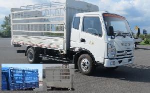 FD5040CCYW16K仓栅式运输车燃油公告图片2