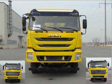 SXQ3250M2-4自卸汽车燃油公告图片1