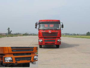 SX3316DR346自卸汽车燃油公告图片1