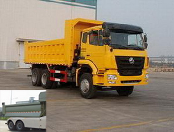 ZZ3255N3646D1自卸汽车燃油公告图片2