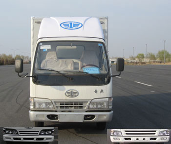 CA5071XXYK26L3E4厢式运输车燃油公告图片1